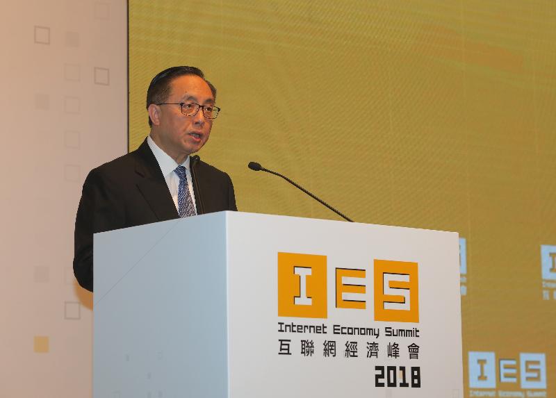The Secretary for Innovation and Technology, Mr Nicholas W Yang, delivers the welcome remarks at the Internet Economy Summit 2018 today (April 12). 