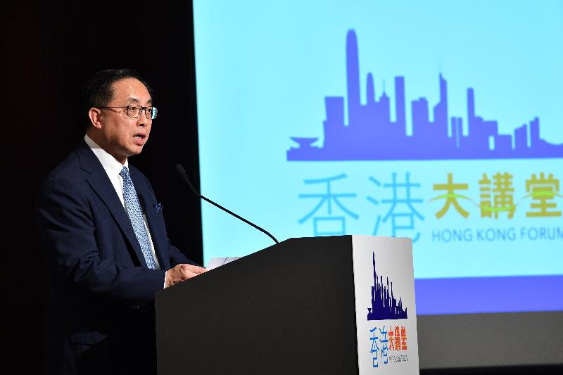 The Secretary for Innovation and Technology, Mr Nicholas W Yang, speaks at the Hong Kong Forum on innovation and technology collaboration between Mainland and Hong Kong today (June 12).