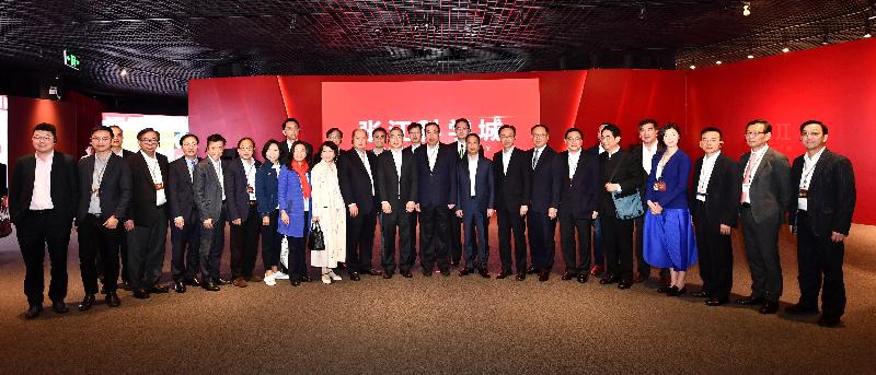 The Secretary for Constitutional and Mainland Affairs, Mr Patrick Nip (front row, eighth right); the Secretary for Innovation and Technology, Mr Nicholas W Yang (front row, seventh right); the Secretary for Financial Services and the Treasury, Mr James Lau (front row, eleventh left), and Legislative Council members line up for a group photo during their visit today (April 22) to the Zhangjiang Science City in the Pudong New Area of Shanghai.