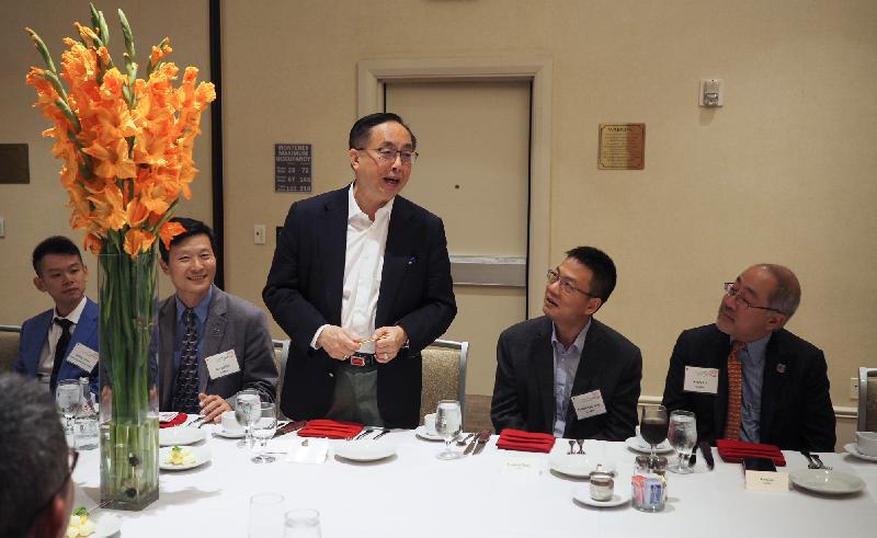 The Secretary for Innovation and Technology, Mr Nicholas W Yang (centre), meets with senior executives of the Chinese American Semiconductor Professional Association at a dinner in San Francisco on September 17 (US West Coast time).