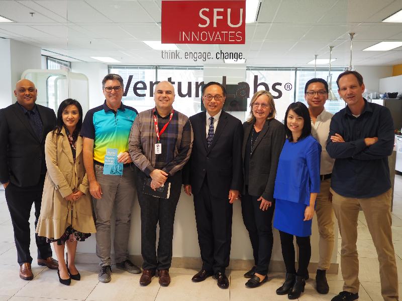 The Secretary for Innovation and Technology, Mr Nicholas W Yang (centre), visits top accelerator VentureLabs at Simon Fraser University today (September 19, Vancouver time). Joining him is the Director of the Hong Kong Economic and Trade Office (Toronto), Ms Emily Mo (second left).